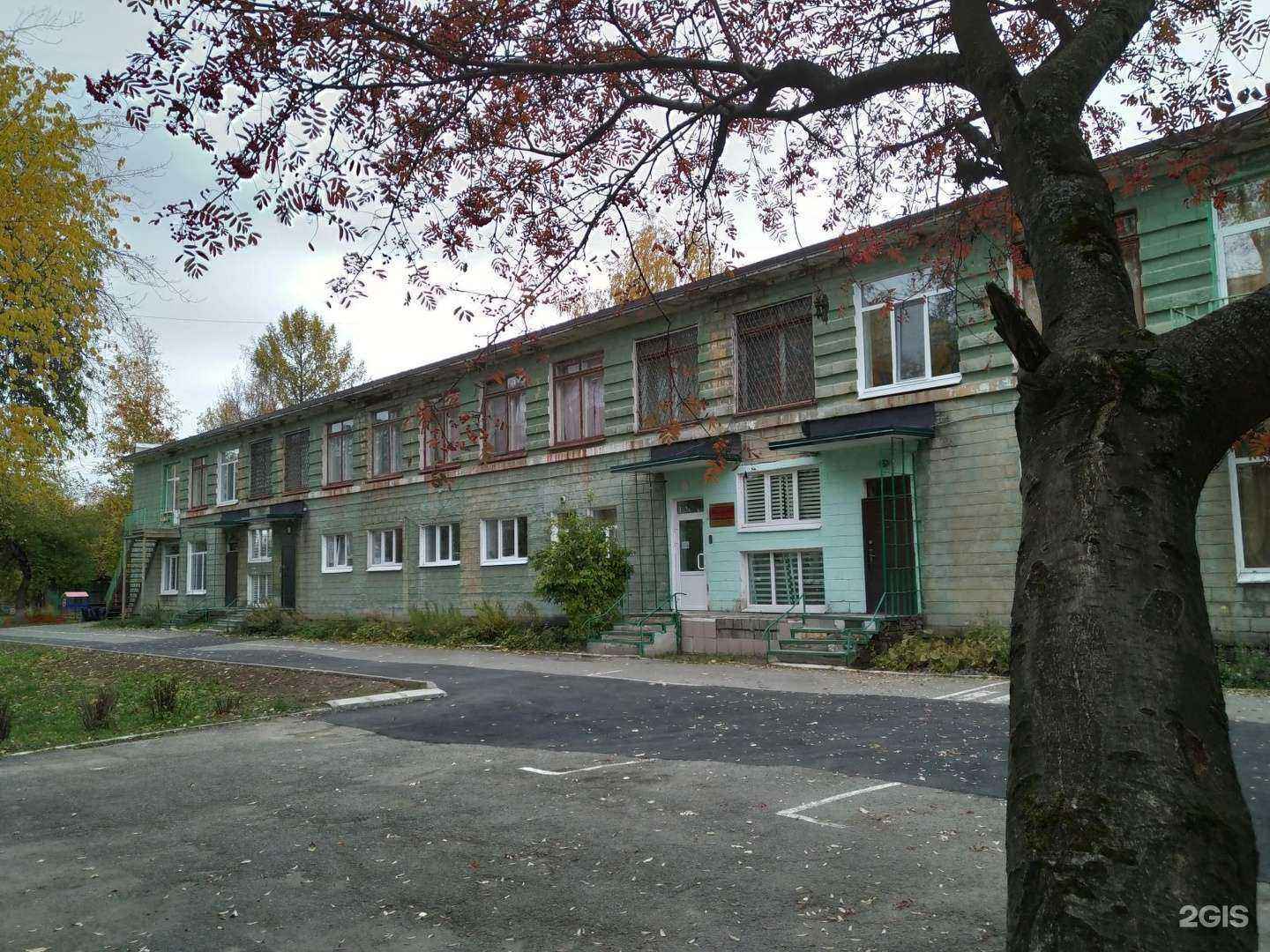 Отзывы на компанию Детский сад №166 в Нижнем Тагиле c фото