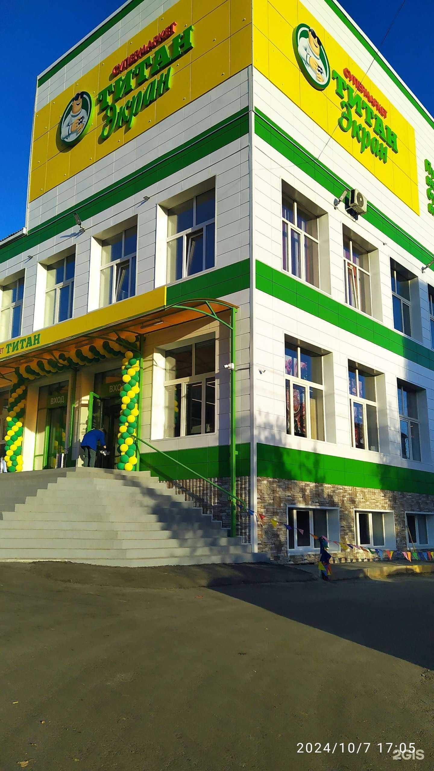 Отзывы на компанию Умнички в Улан-Удэ c фото - фотография 2 из 2