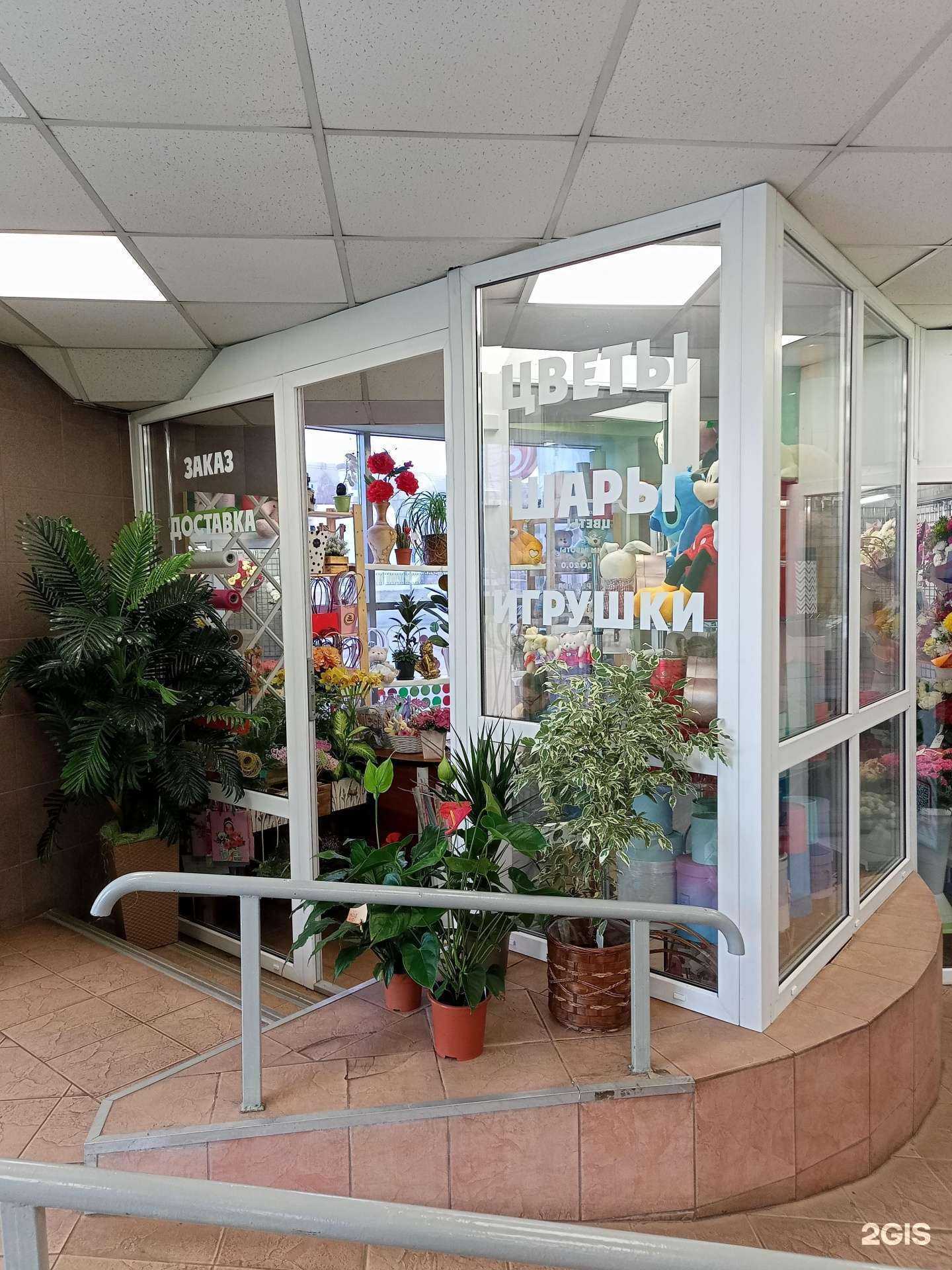 Отзывы на компанию Магазин цветов в Иванове c фото