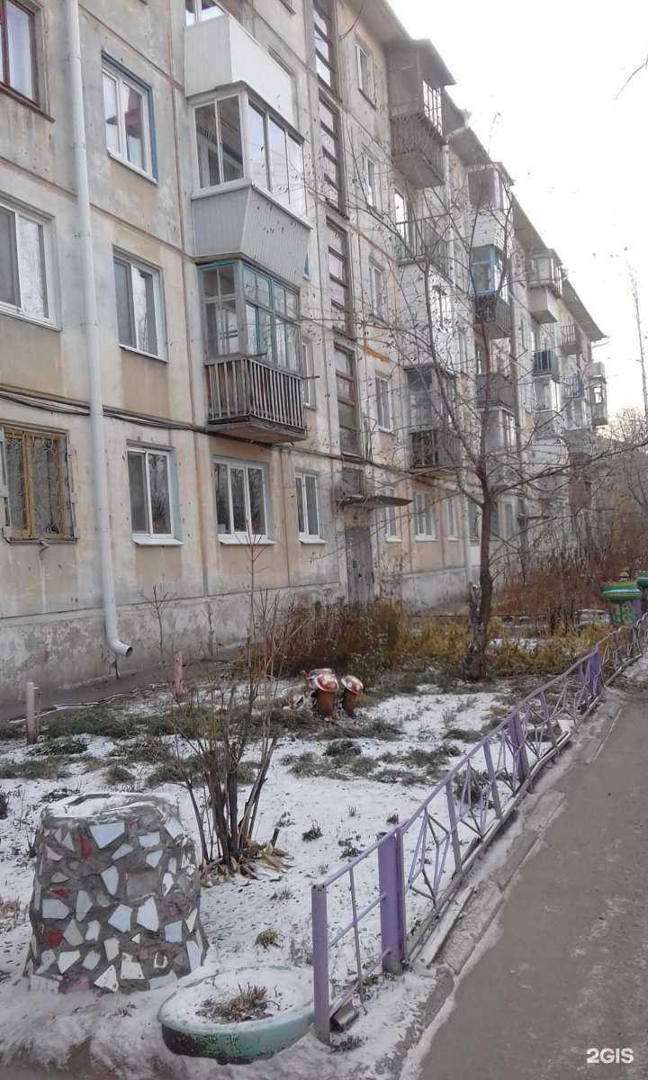 Отзывы на компанию Мобитех в Омске c фото - фотография 2 из 2