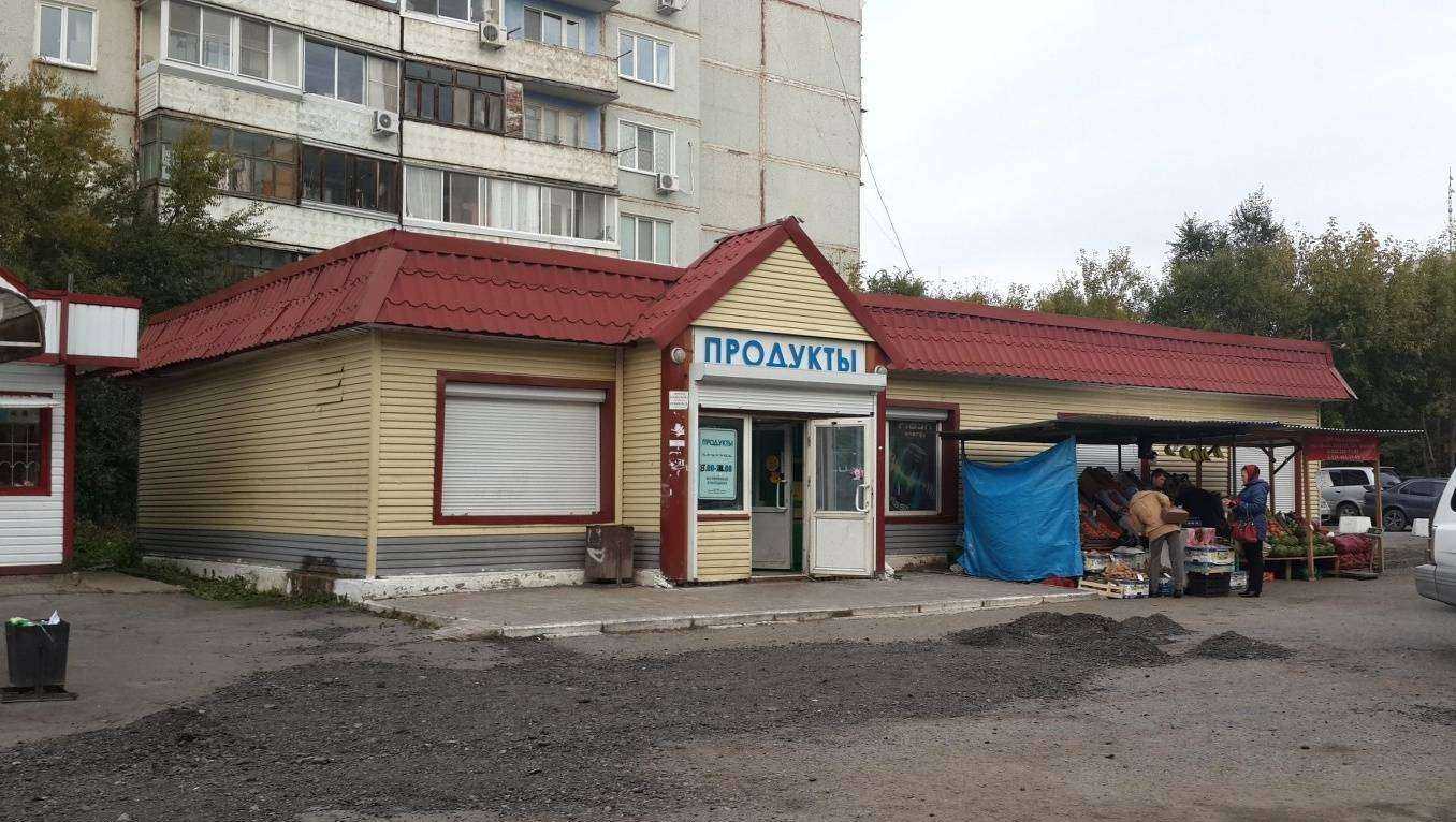 Отзывы на компанию Китайка27.рф в Хабаровске c фото - фотография 2 из 2