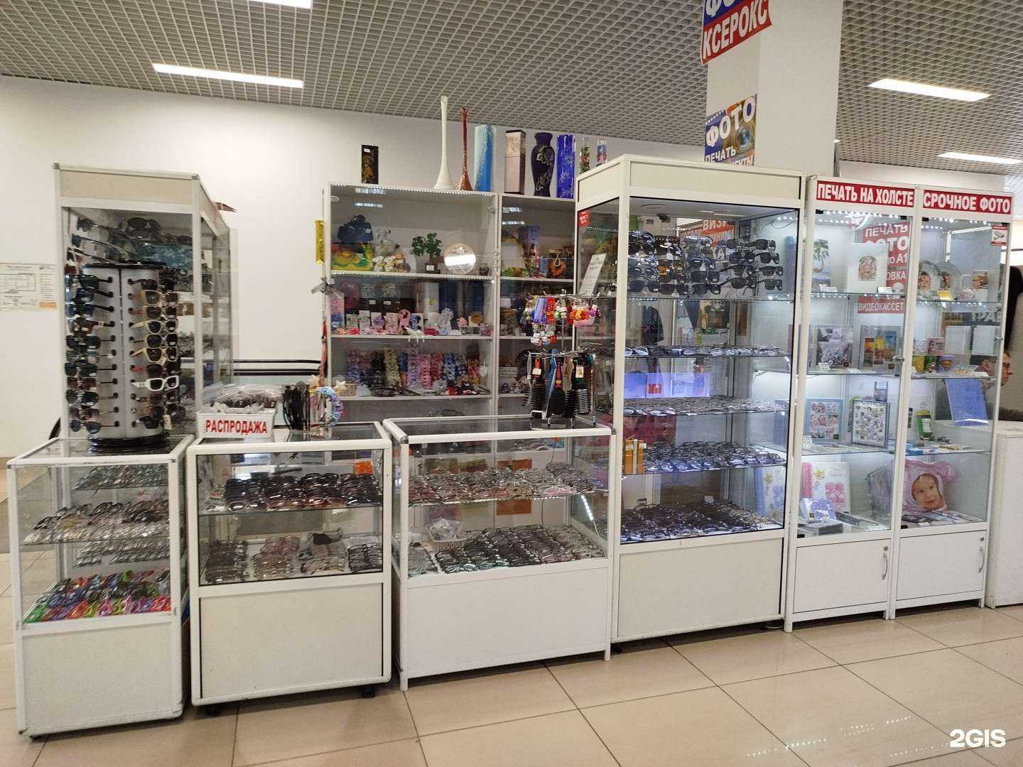 Отзывы на компанию Отдел в г. Пенза c фото