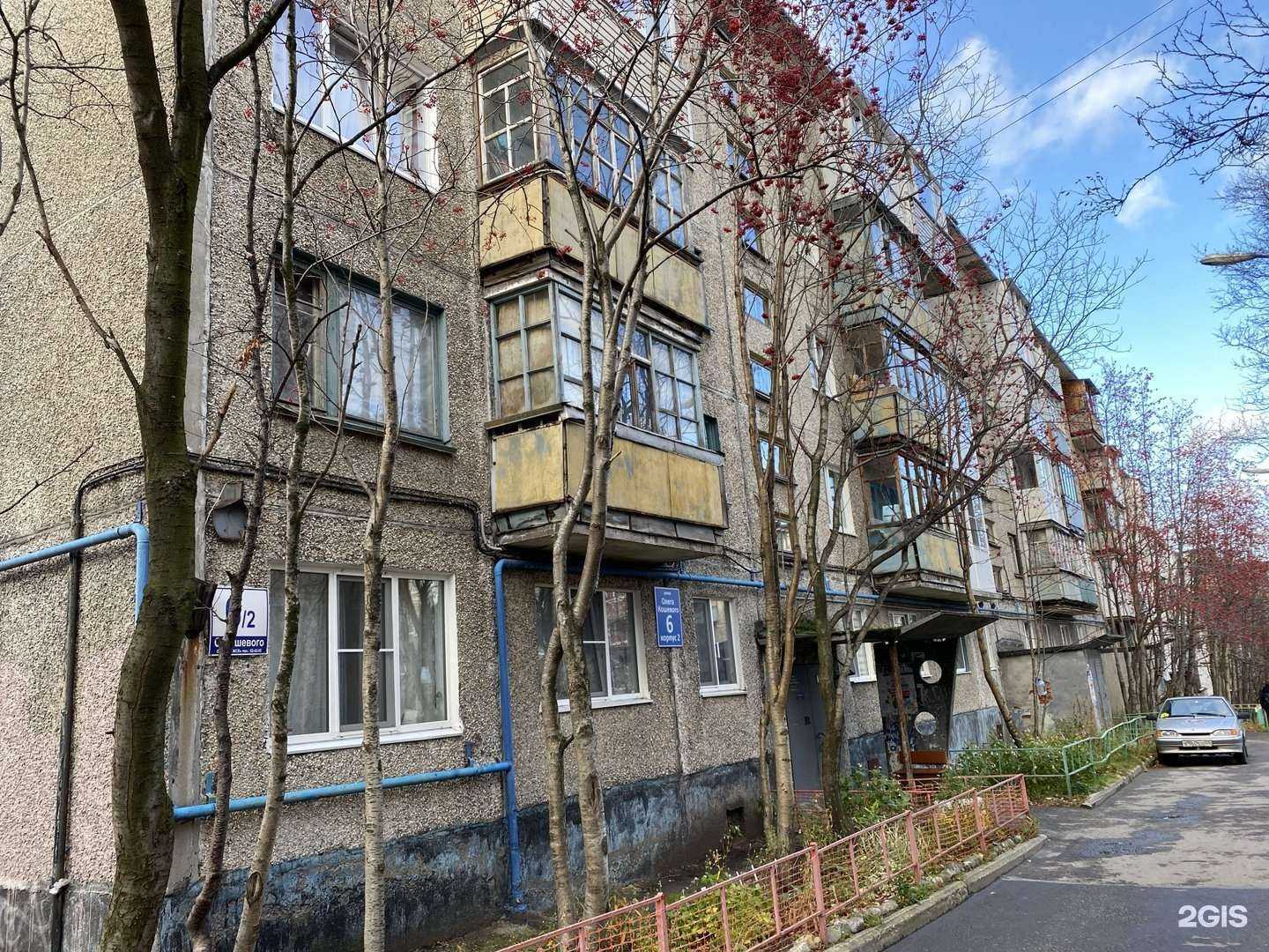 Отзывы на компанию Квестомания в Мурманске c фото - фотография 2 из 2