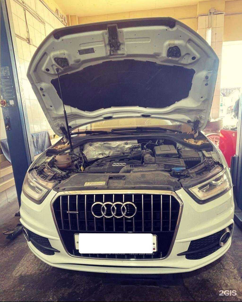 Отзывы на компанию А-Бренд в Ростове-на-Дону c фото