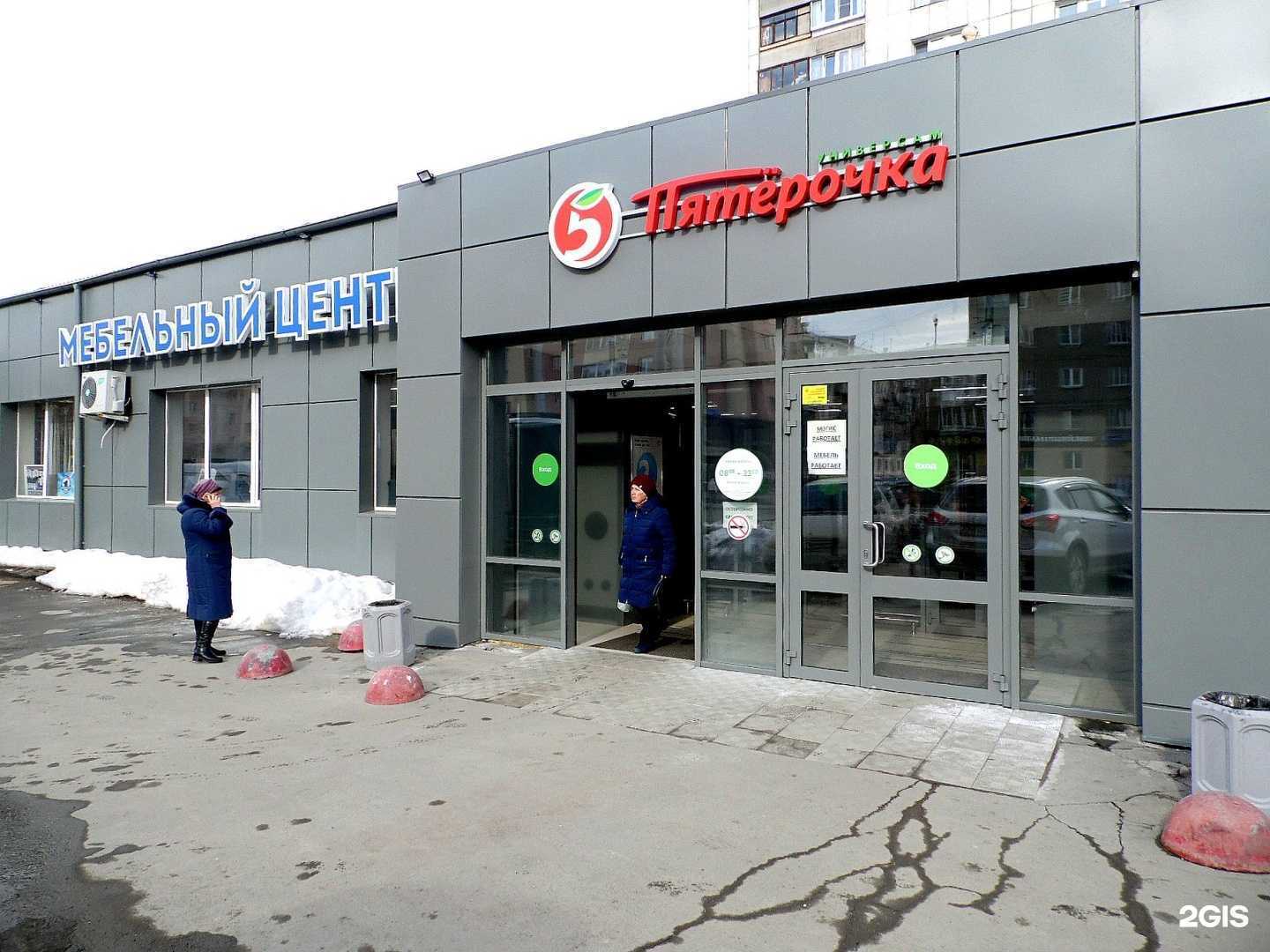 Отзывы на компанию Салон фотоуслуг в Челябинске c фото