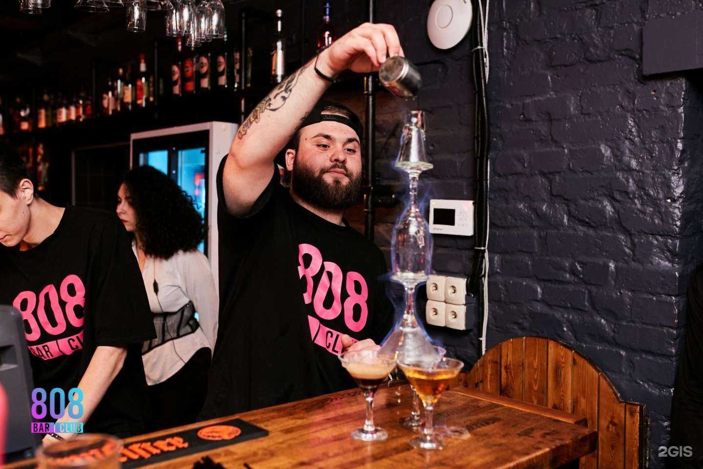 Отзывы на компанию 808 в г. Владивосток c фото