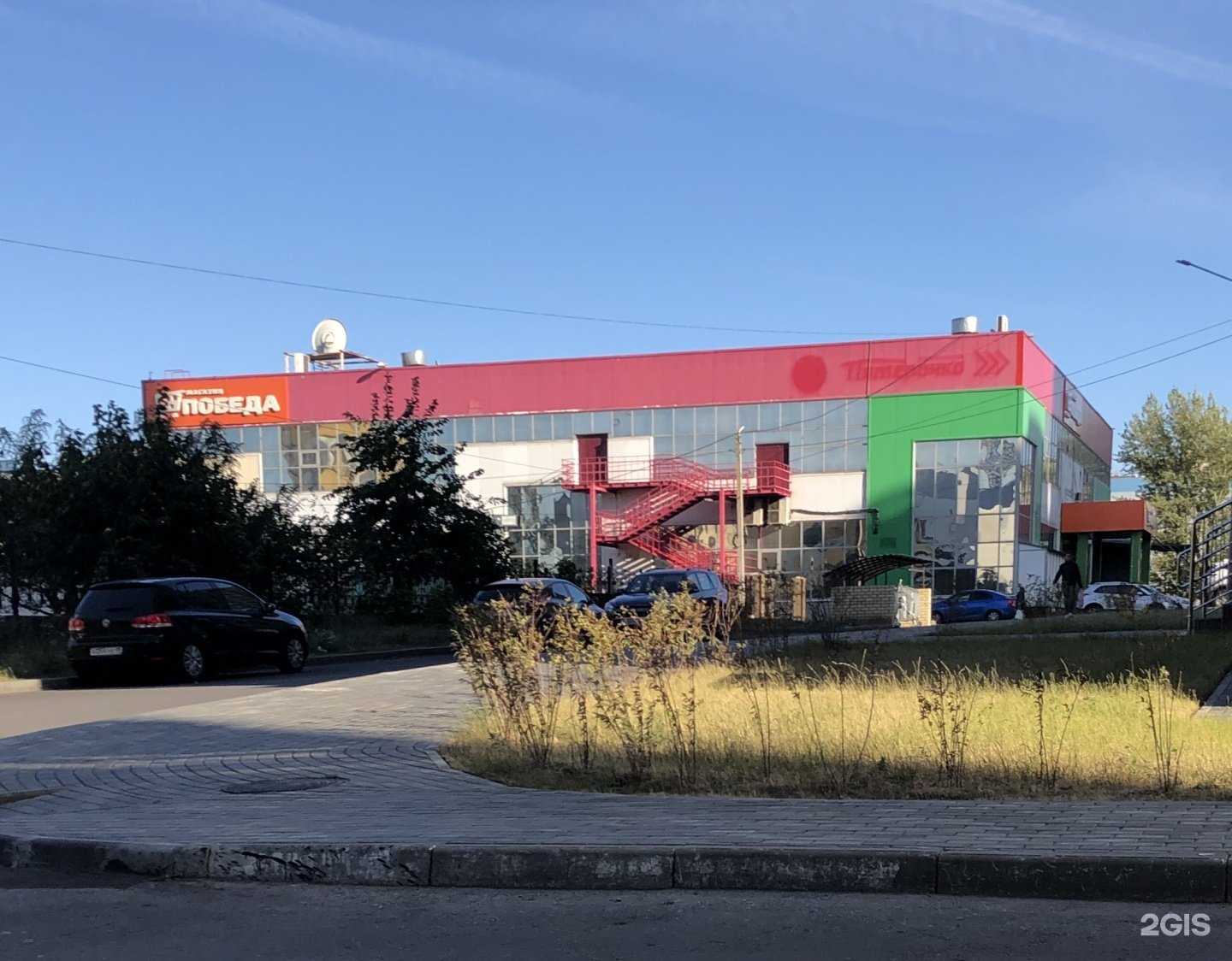 Отзывы на компанию Графская усадьба в Липецке c фото - фотография 2 из 2