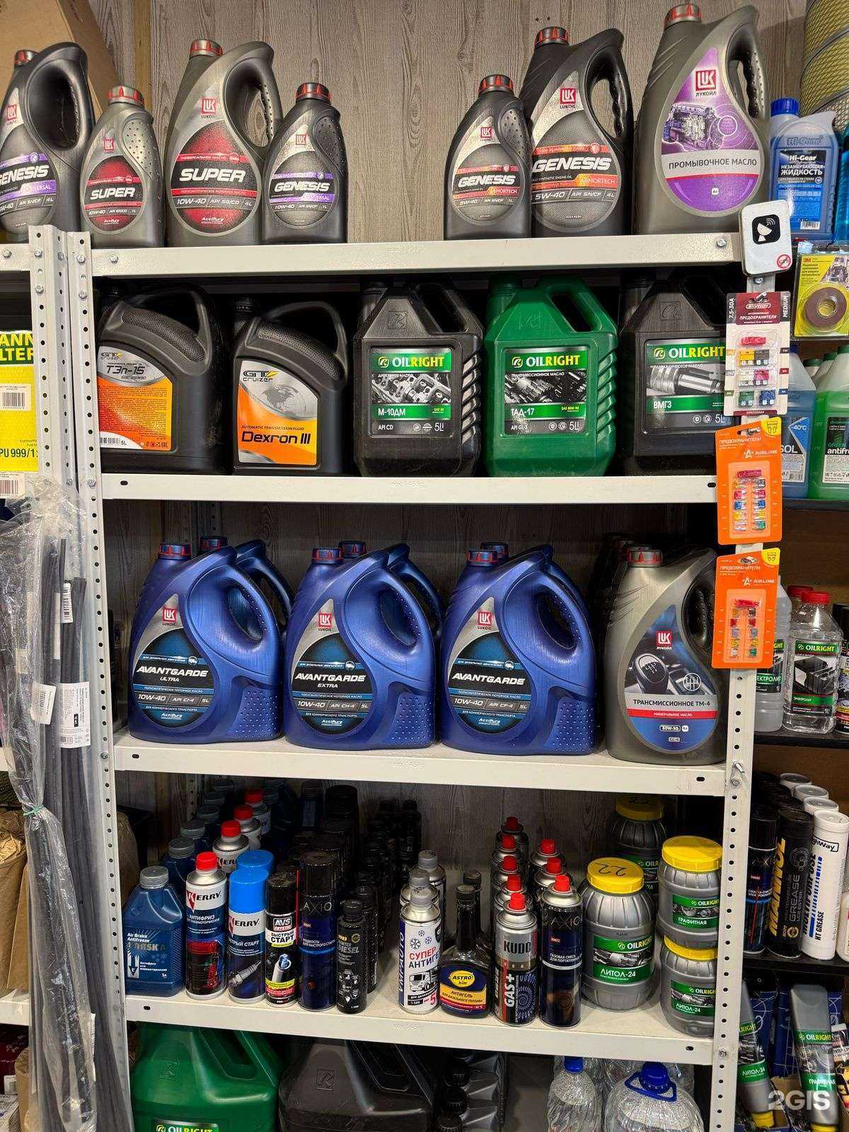 Отзывы на компанию Камазон в Казани c фото