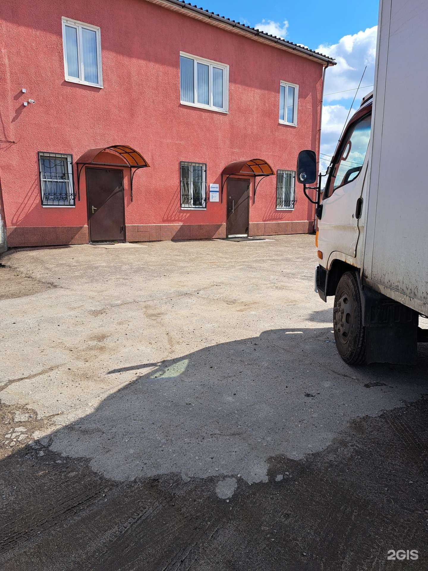 Отзывы на компанию Металлпоставка в Ярославле c фото - фотография 2 из 2