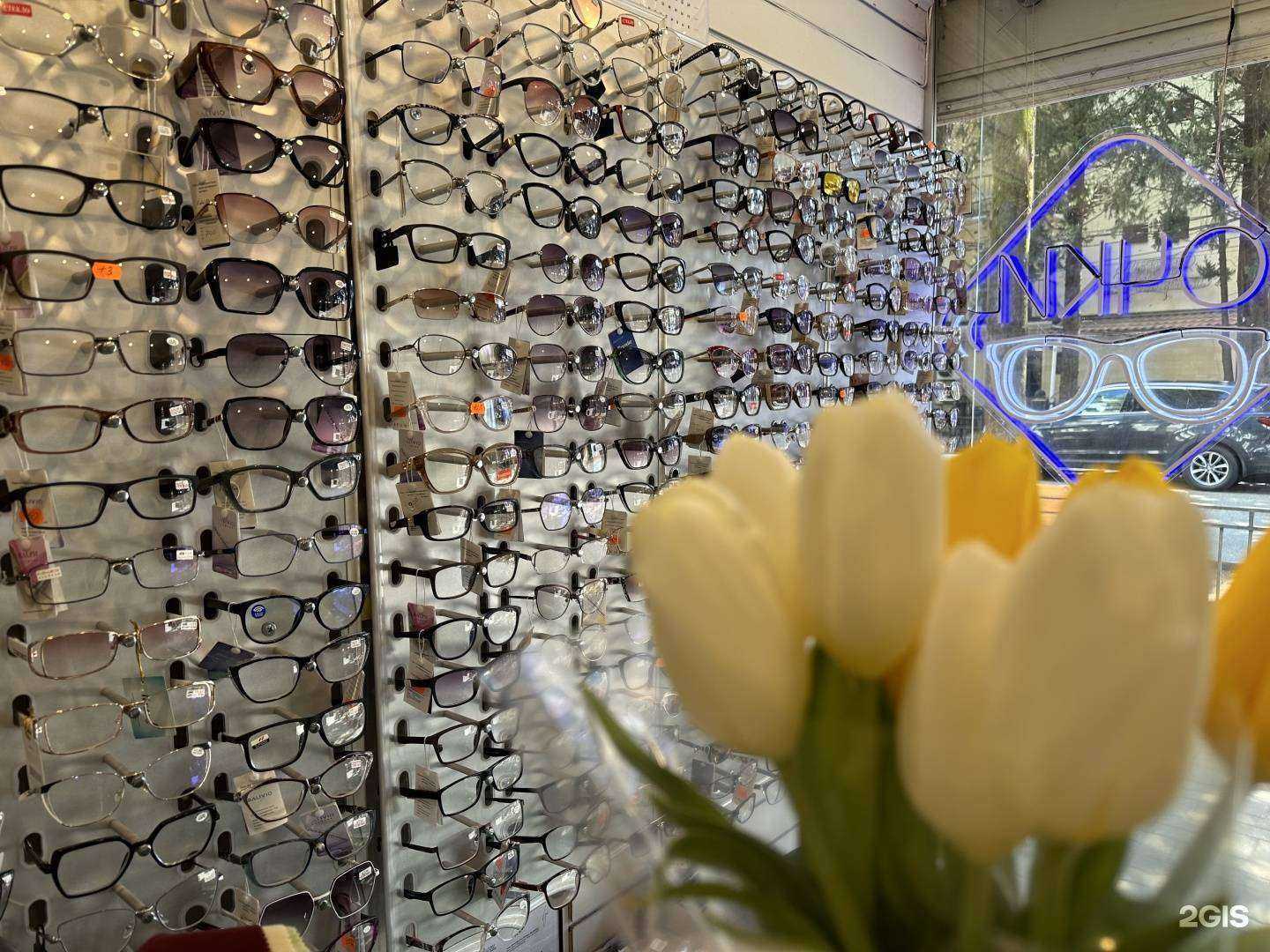 Отзывы на компанию Салон оптики в Сочи c фото