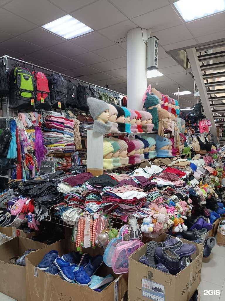 Отзывы на компанию Магазин кожгалантереи в Ачинске c фото