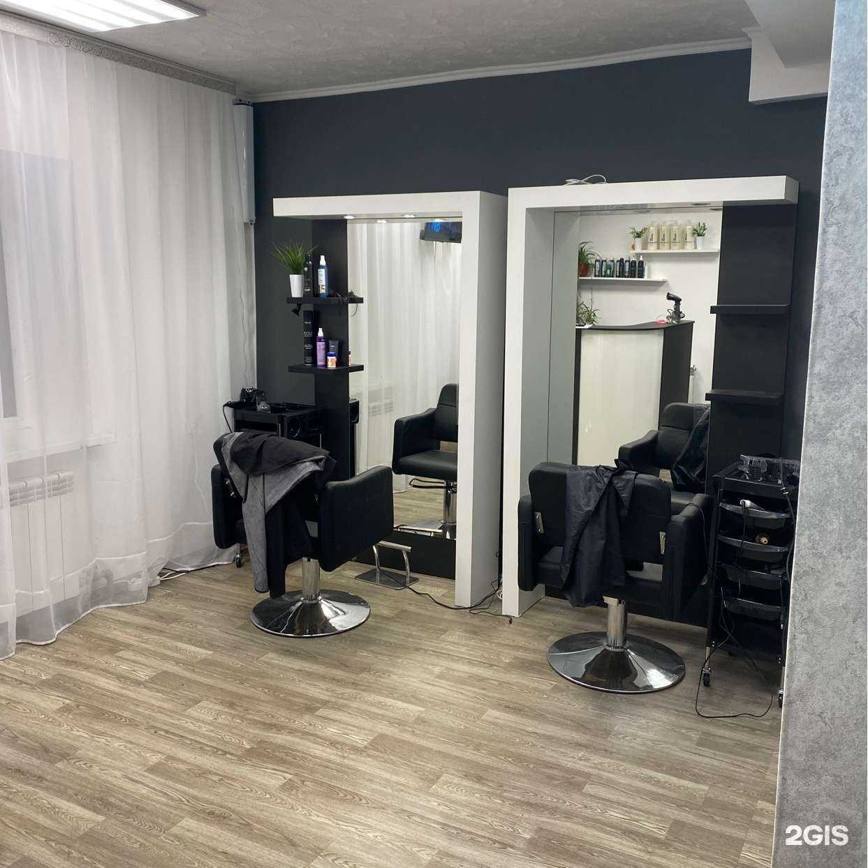 Отзывы на компанию Парикмахерская в Алексеевке c фото