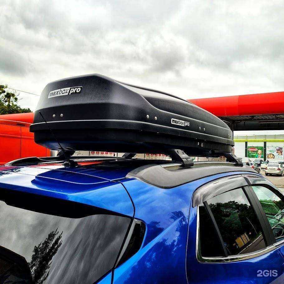 Отзывы на компанию Автомолл 39 в г. Калининград c фото