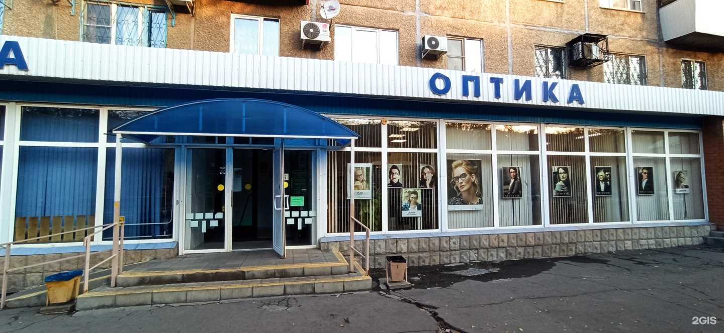 Отзывы на компанию Флора в г. Волжский c фото