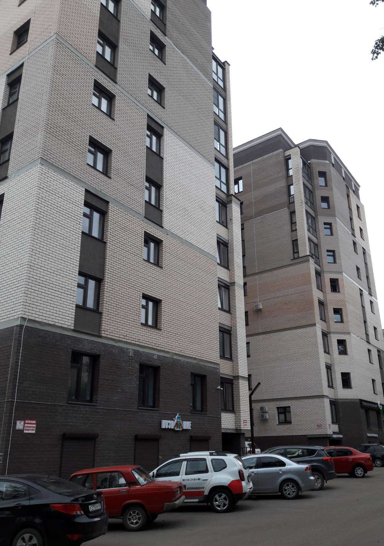 Отзывы на компанию French nails в Кирове c фото - фотография 2 из 2