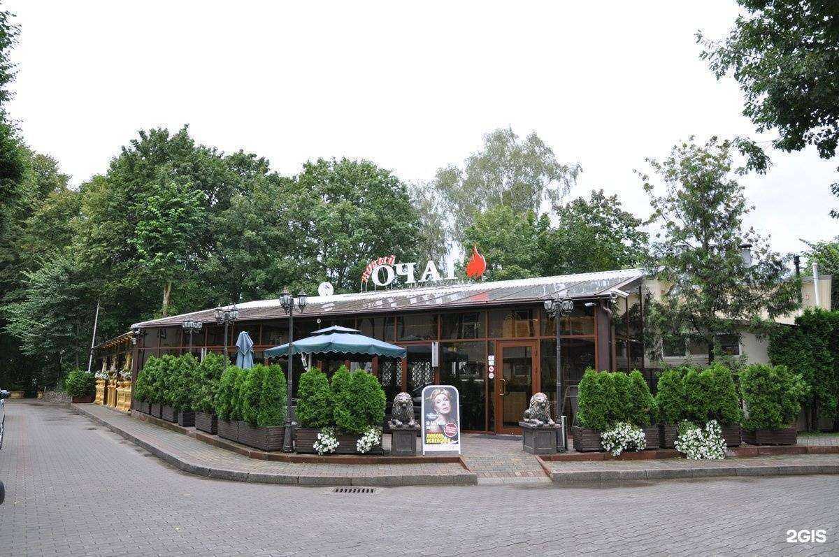 Отзывы на компанию Янтарный край в Светлогорске c фото - фотография 2 из 2