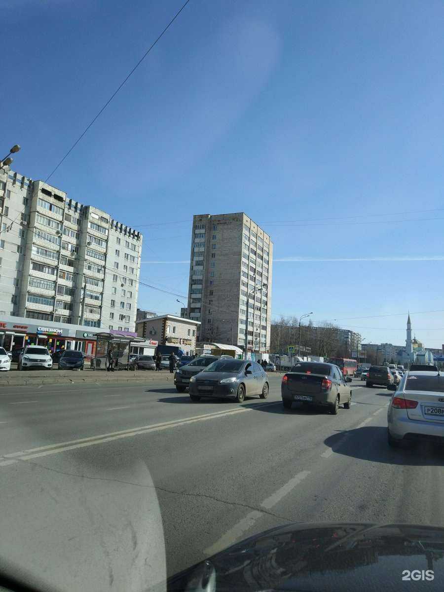 Отзывы на компанию Фармленд в Казани c фото - фотография 2 из 2