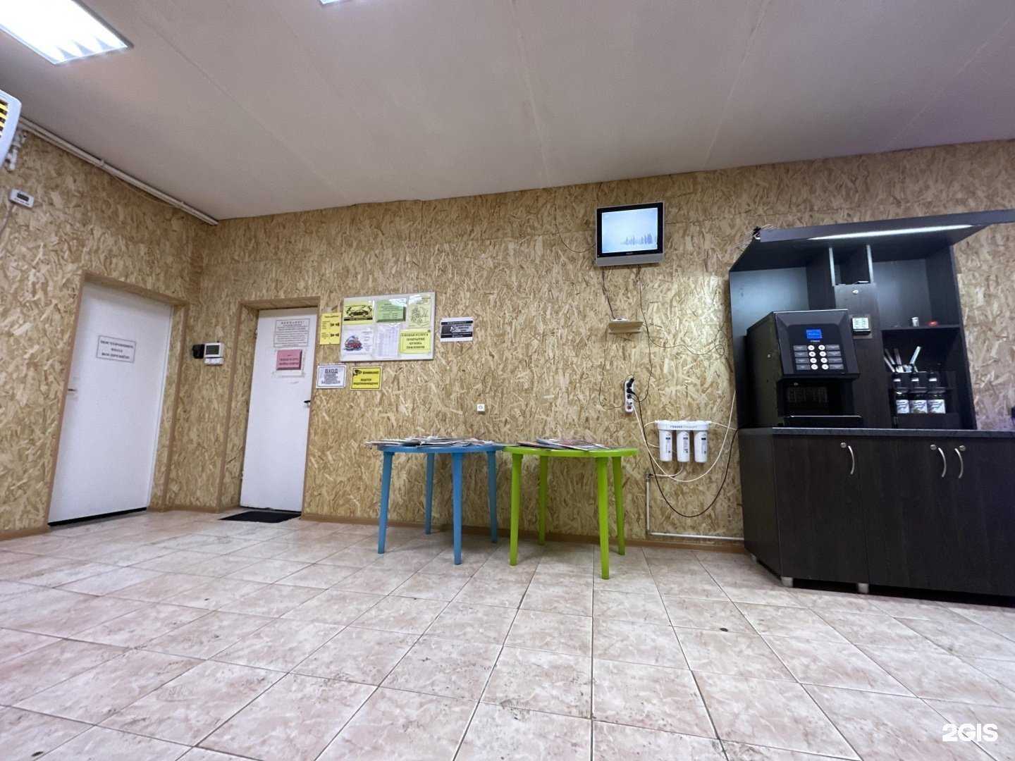 Отзывы на компанию Дск в Оленегорске c фото