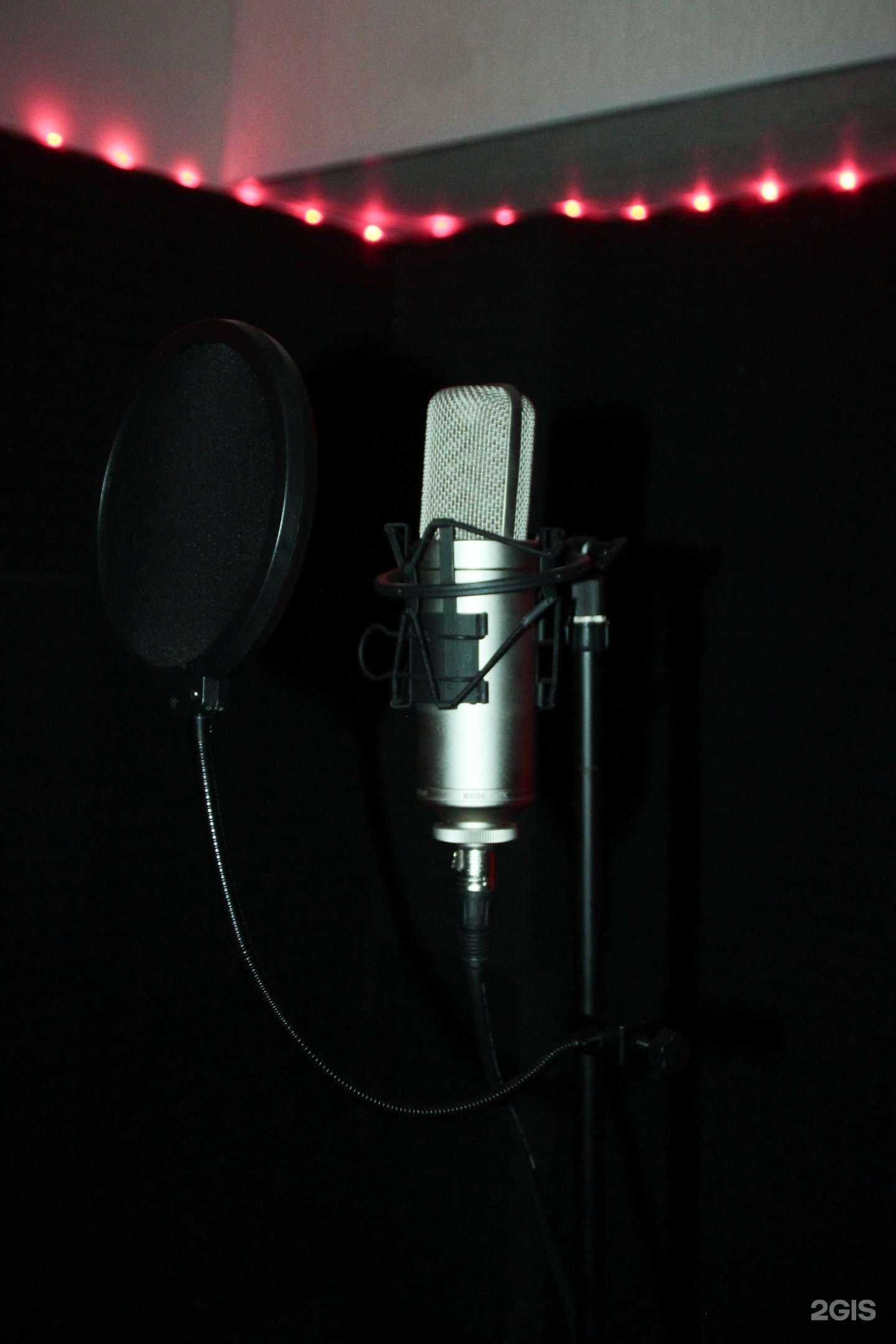 Отзывы на компанию Baza Records  в Тольятти c фото