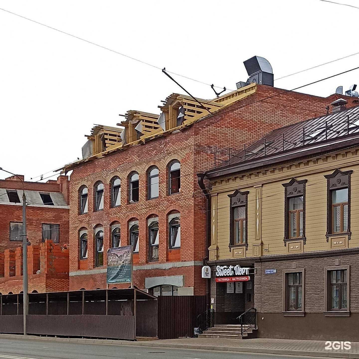 Отзывы на компанию Edem home в Казани c фото - фотография 2 из 2