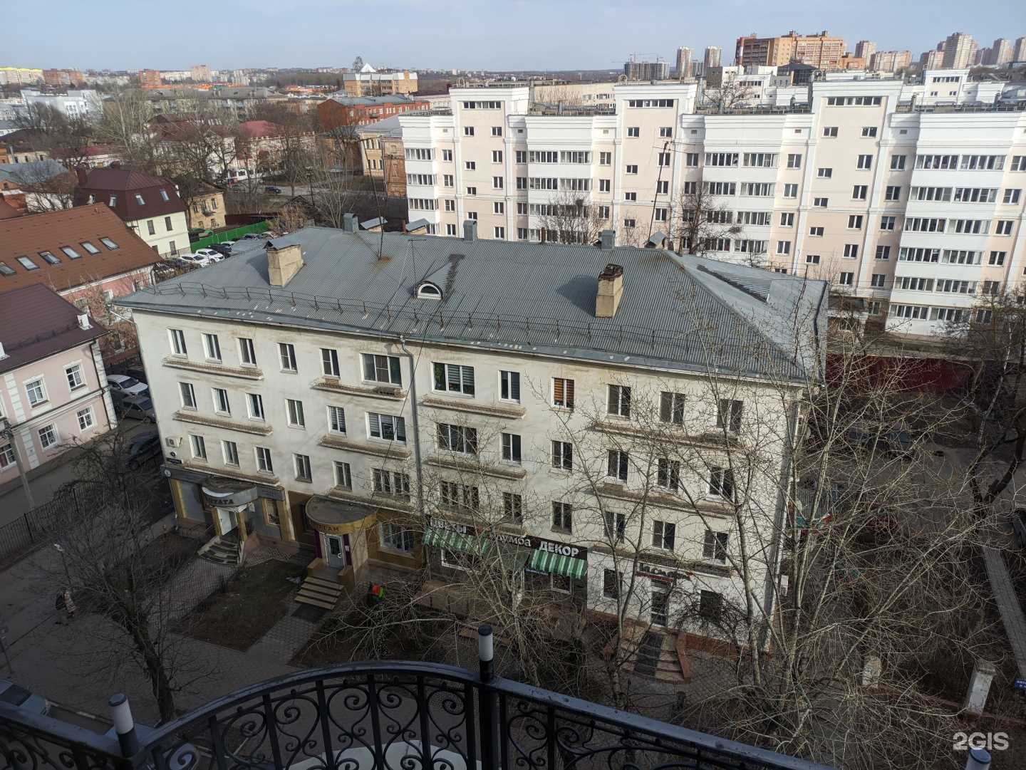 Отзывы на компанию Nesalon в Туле c фото - фотография 2 из 2