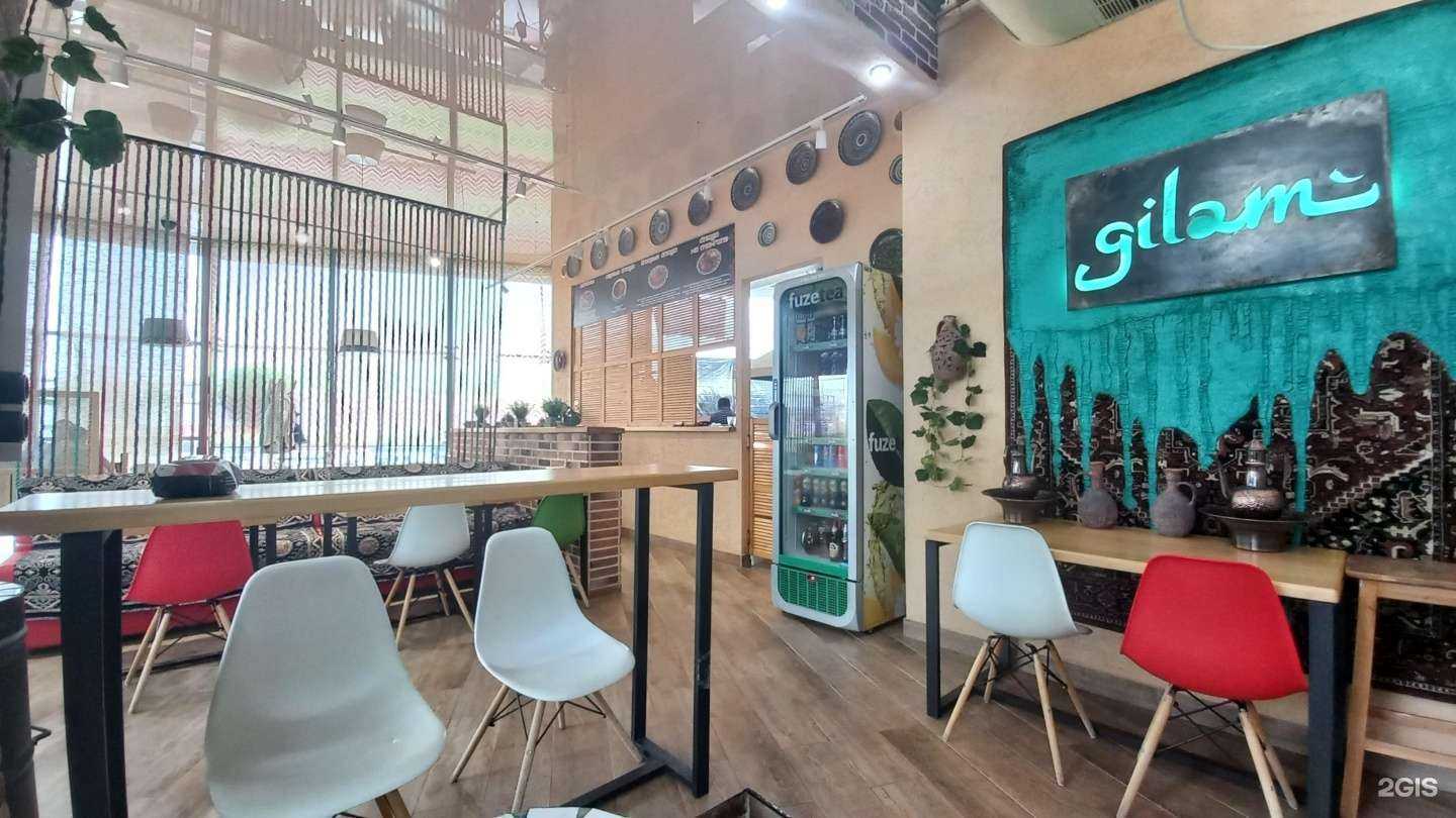 Отзывы на компанию Gilam в Майкопе c фото