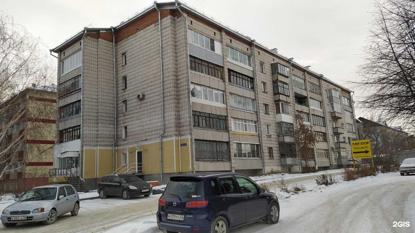 Отзывы на компанию АлтайБарн в Барнауле c фото - фотография 2 из 2