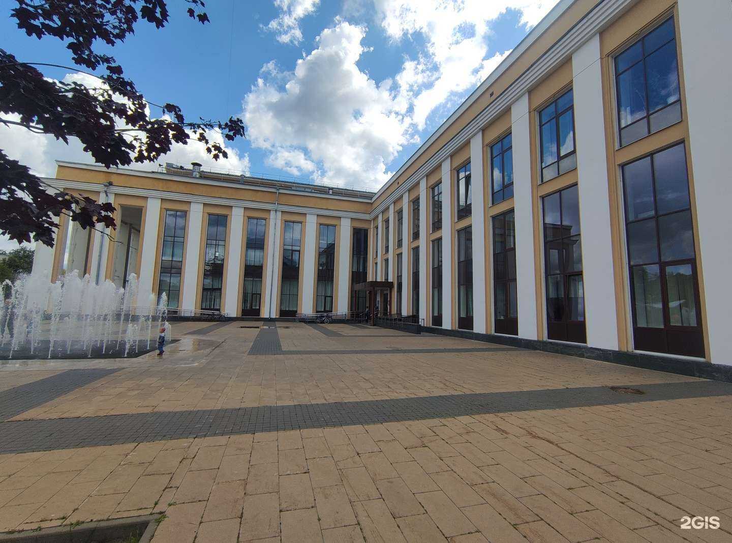 Отзывы на компанию Рубикон-Королев в Королёве c фото