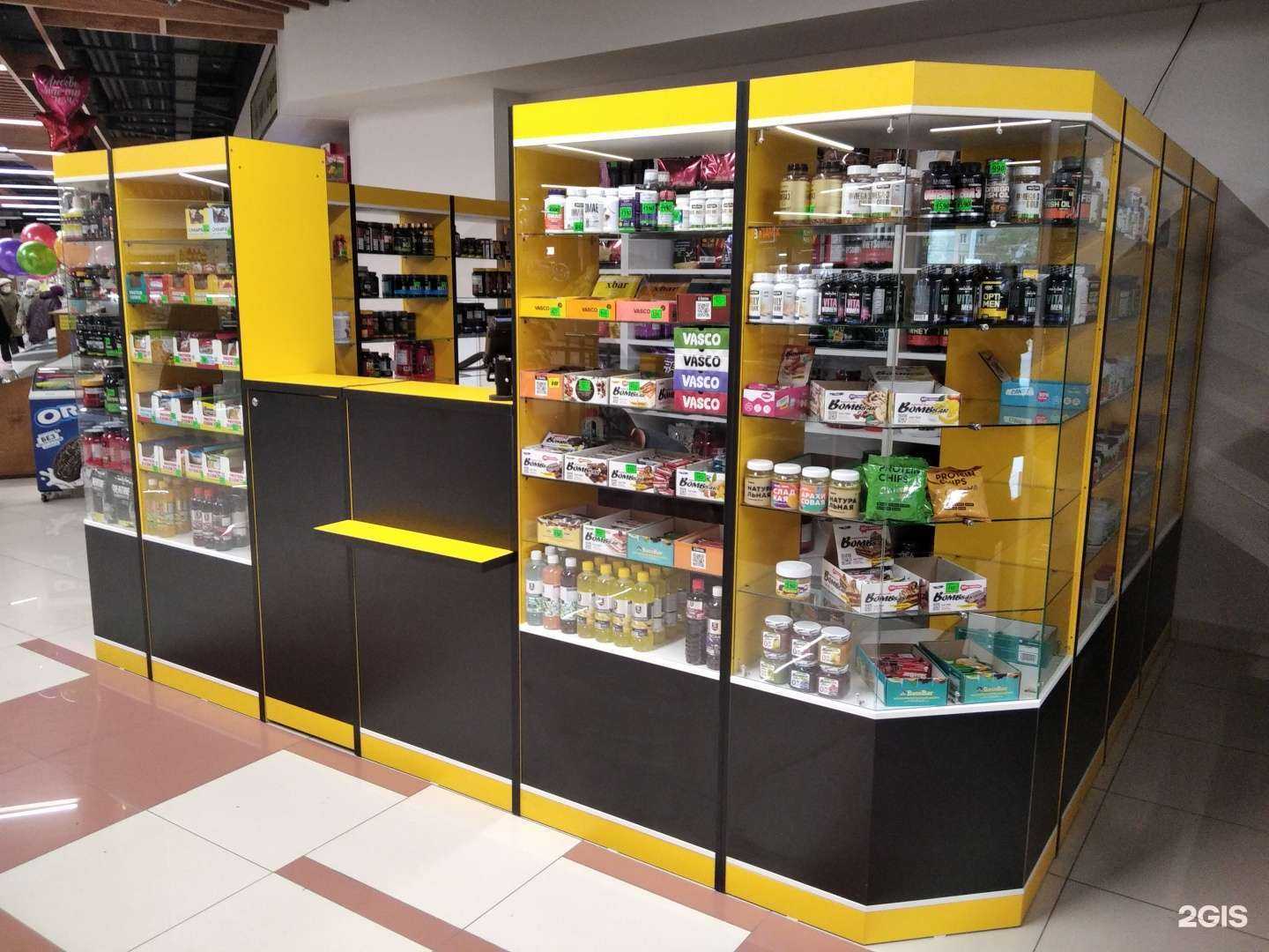 Отзывы на компанию Квадро-спорт в Екатеринбурге c фото