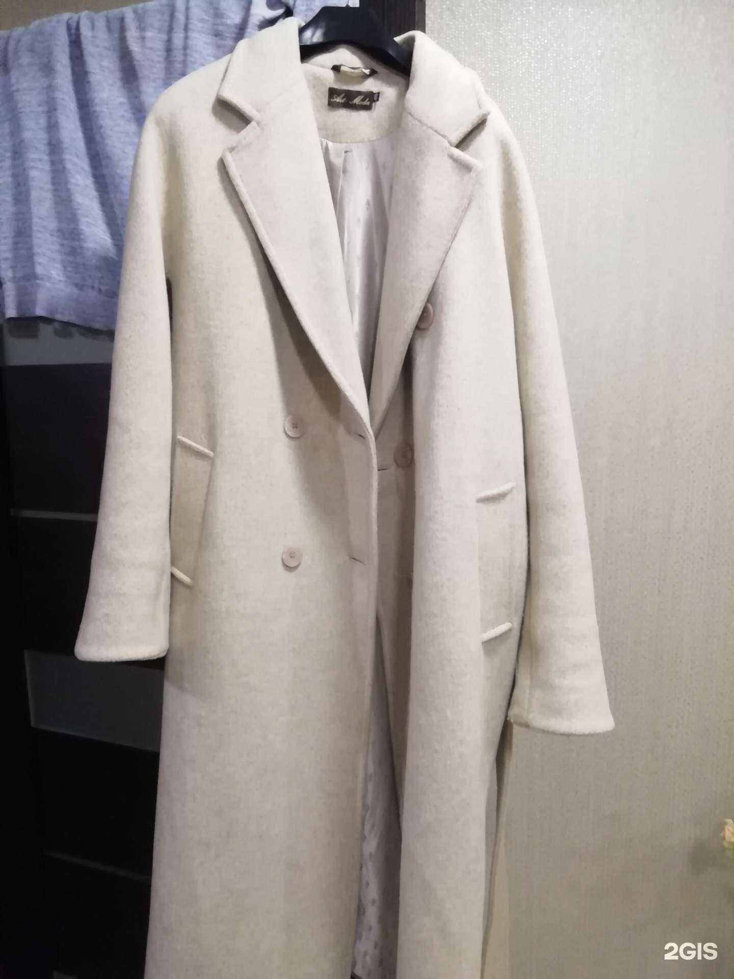 Отзывы на компанию Siberina в г. Томск c фото