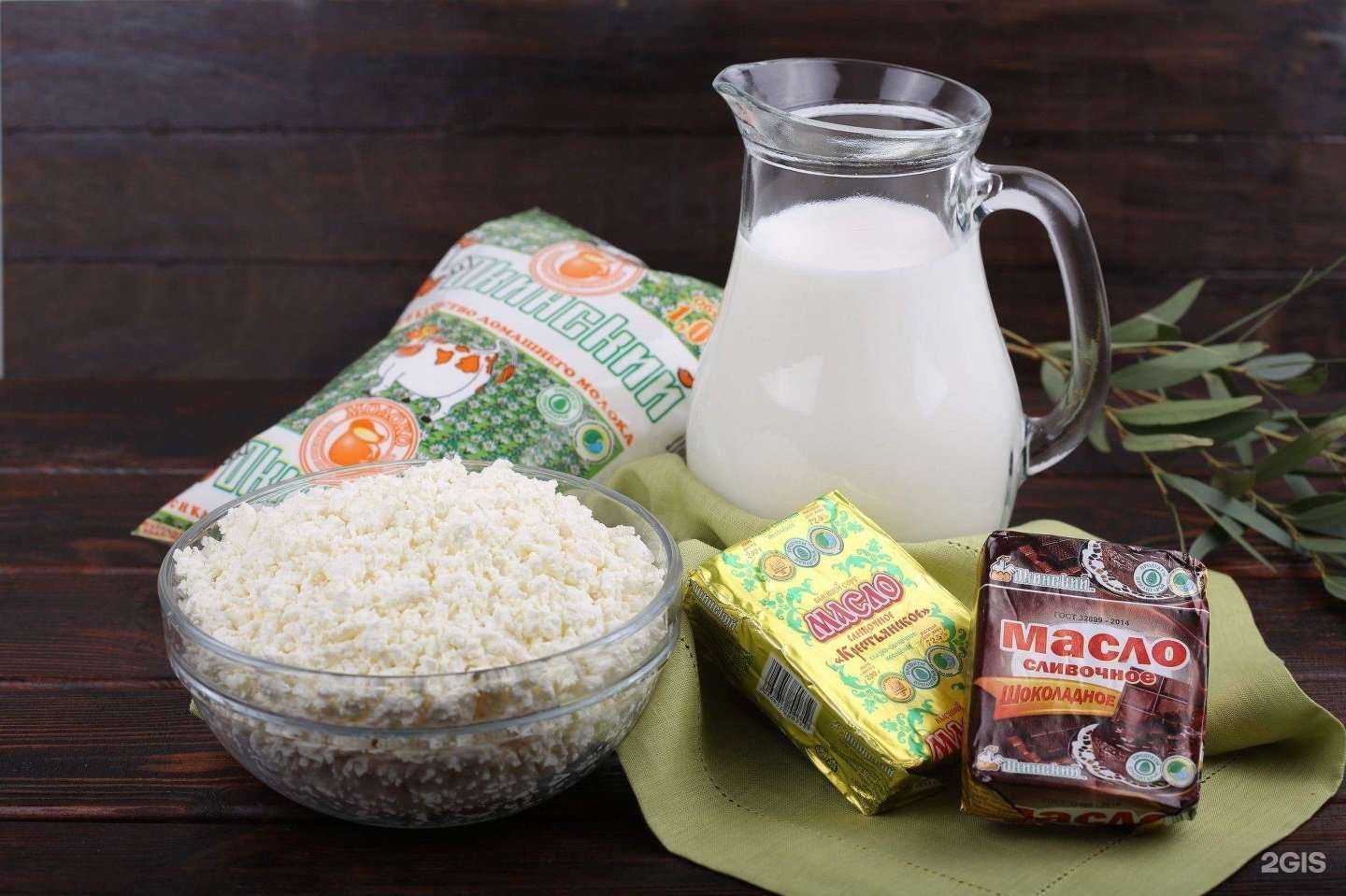 Отзывы на компанию Окинский в г. Иркутск c фото