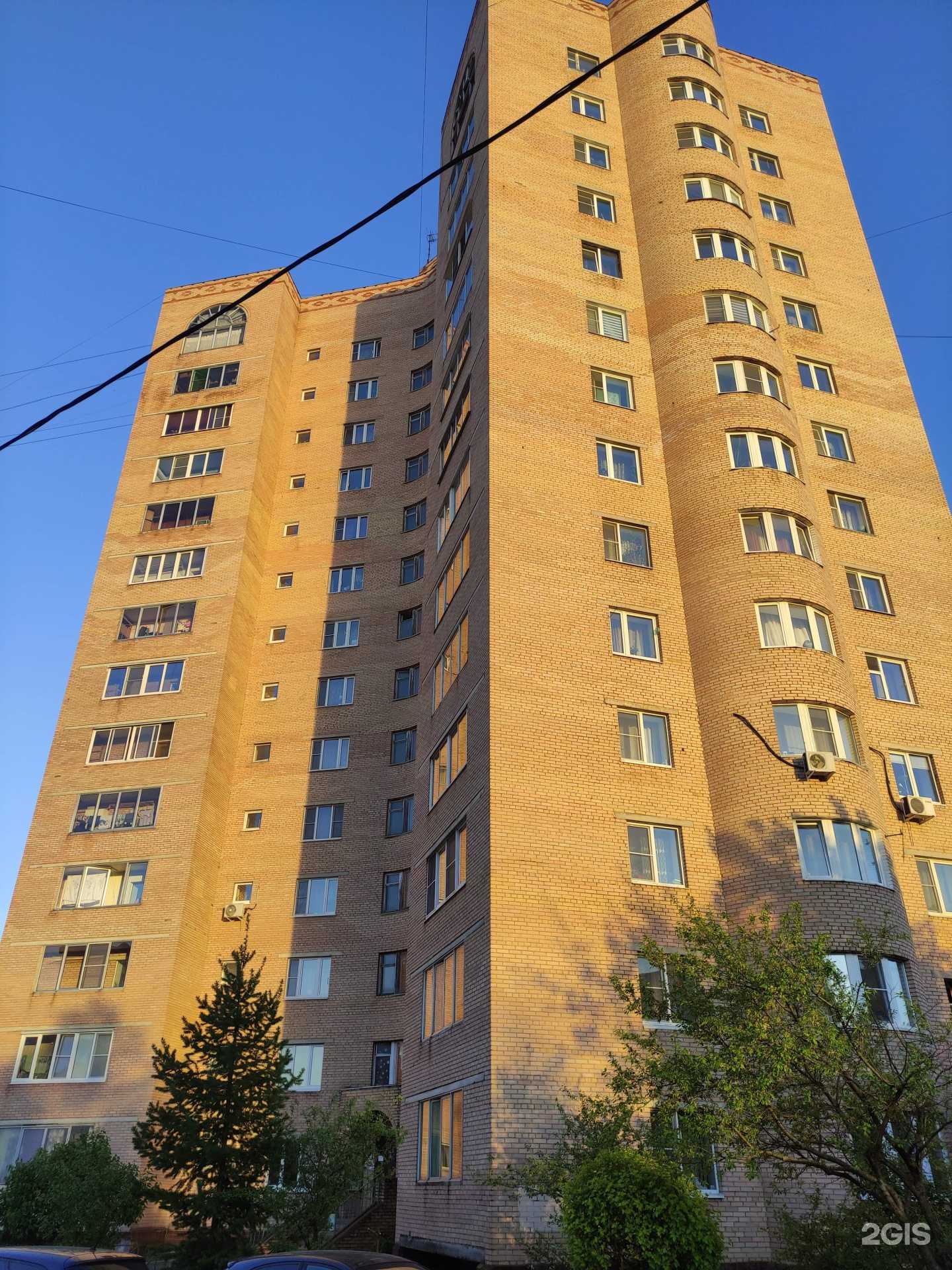 Отзывы на компанию Детский центр в Фрязине c фото - фотография 2 из 2