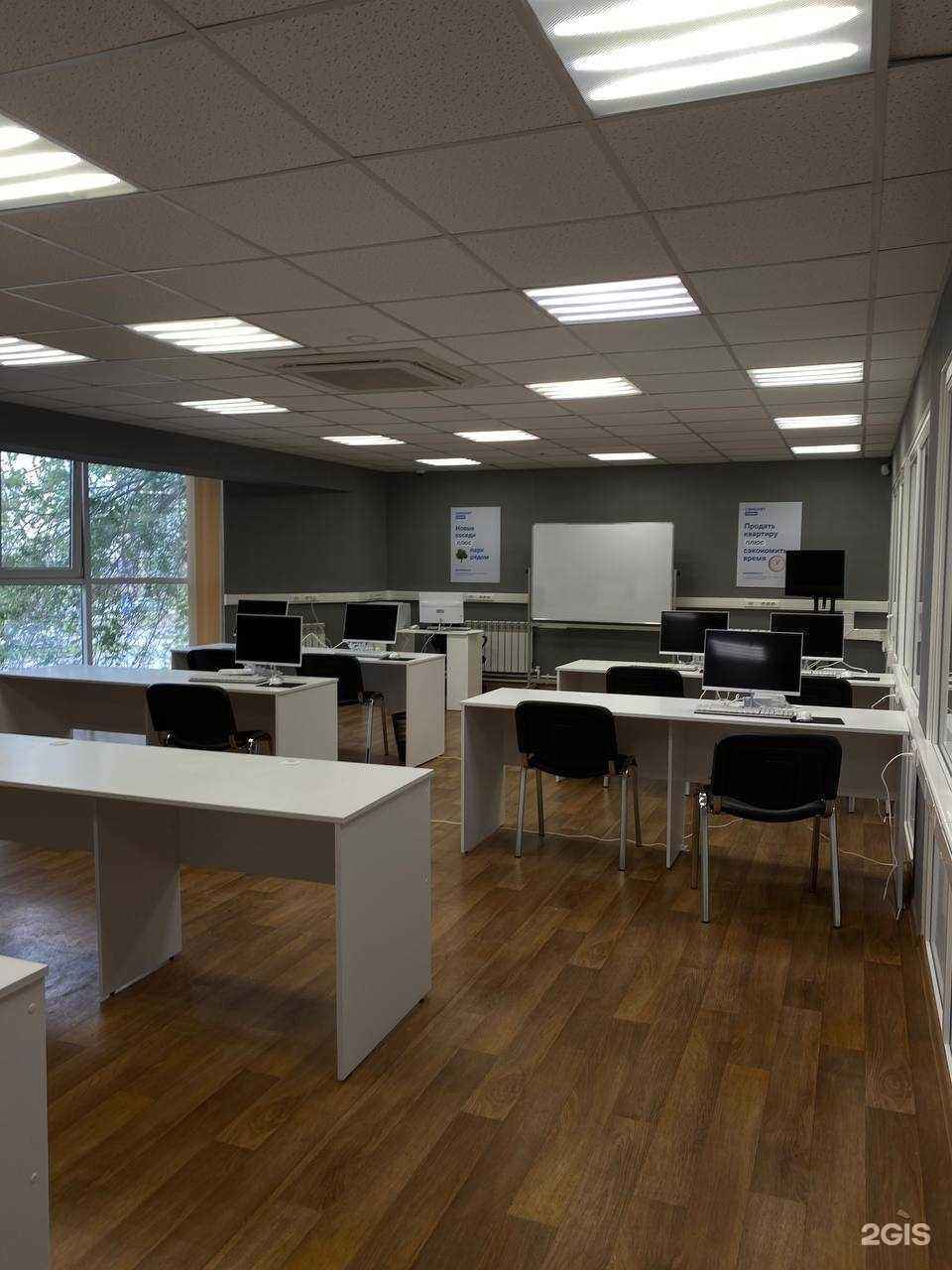 Отзывы на компанию Самолет Плюс в Астрахани c фото