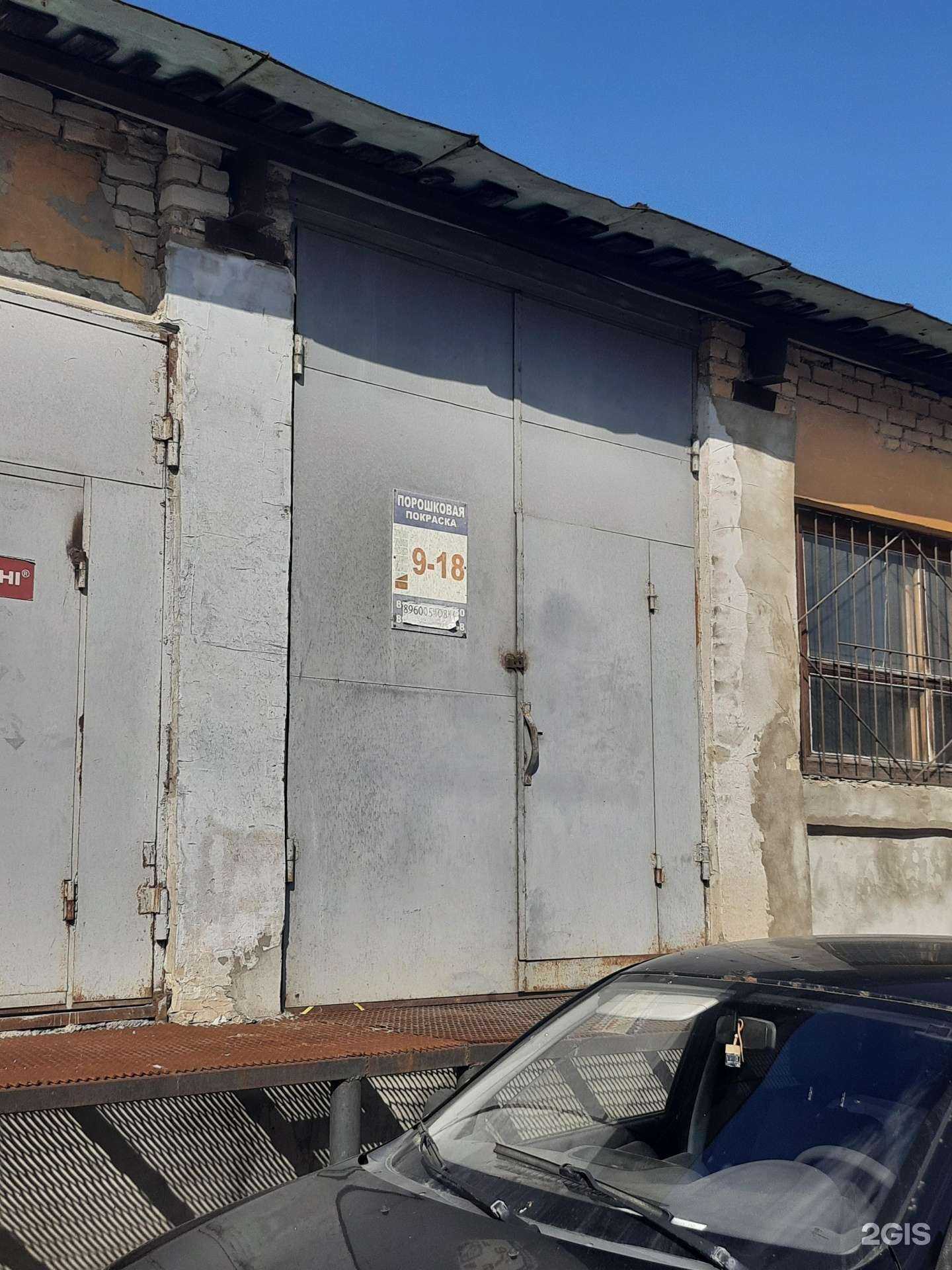 Отзывы на компанию Компания по порошковой покраске металлоконструкций в Казани c фото