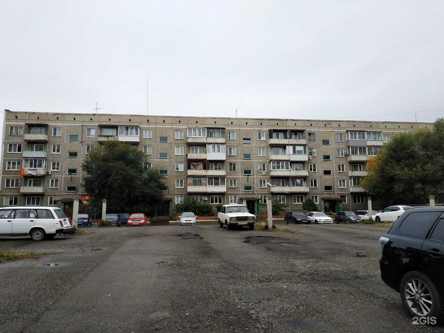 Отзывы на компанию Профилактик в Абакане c фото - фотография 2 из 2