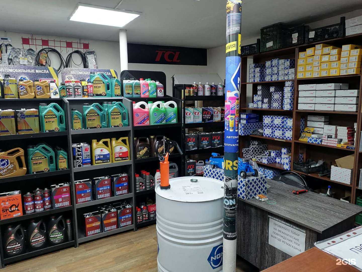 Отзывы на компанию Молния-auto в Абакане c фото