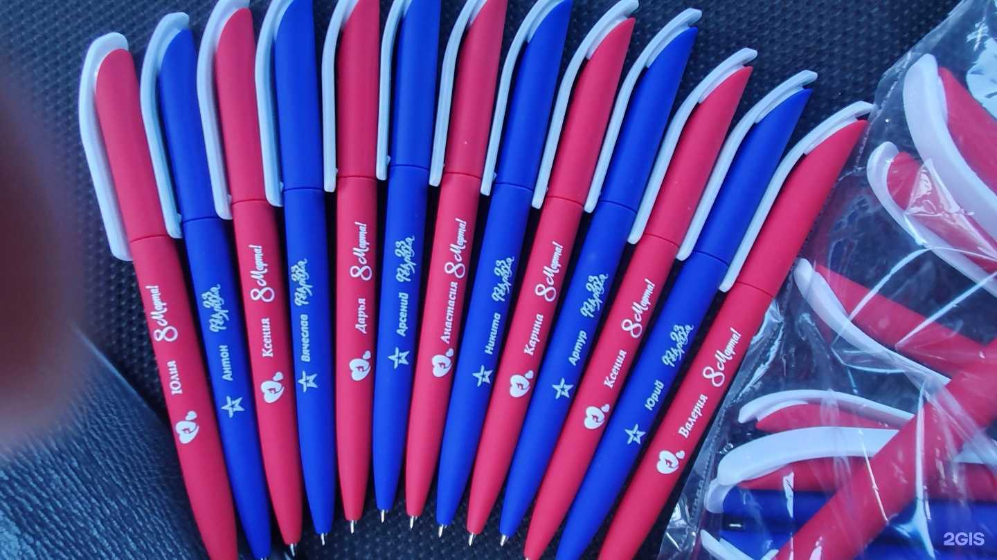 Отзывы на компанию Реклама-Злат в г. Златоуст c фото