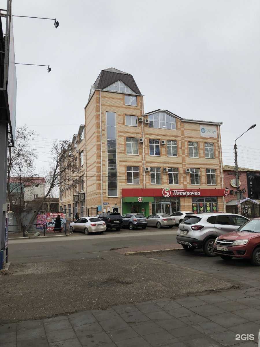 Отзывы на компанию Олимп в Астрахани c фото