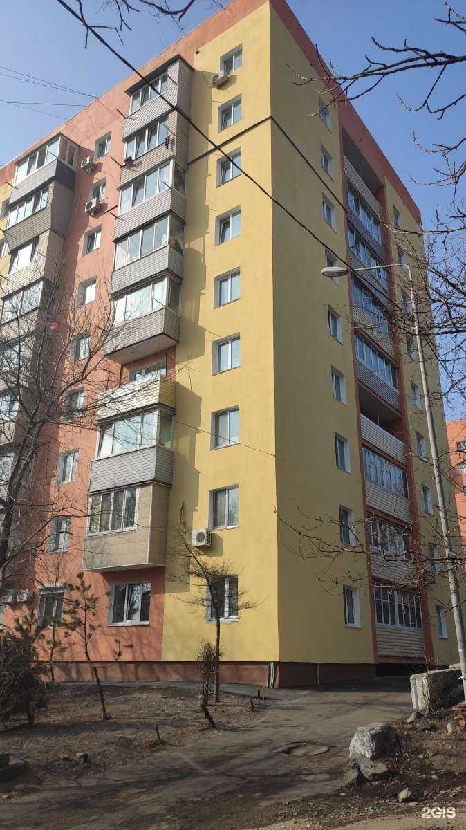 Отзывы на компанию КосМед в Владивостоке c фото - фотография 2 из 2