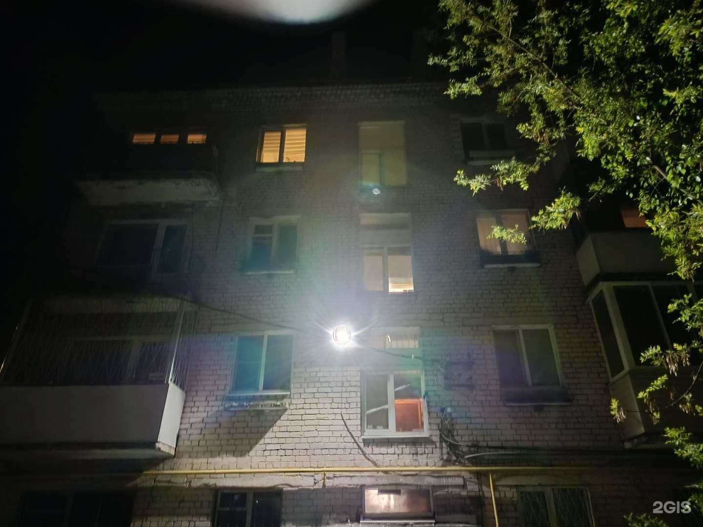 Отзывы на компанию Роскедр в Твери c фото - фотография 2 из 2