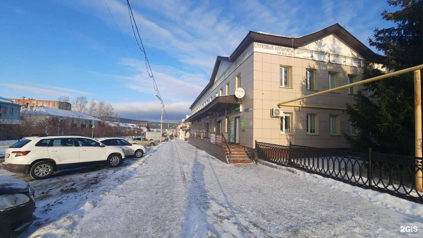 Отзывы на компанию Вавилон в Альметьевске c фото