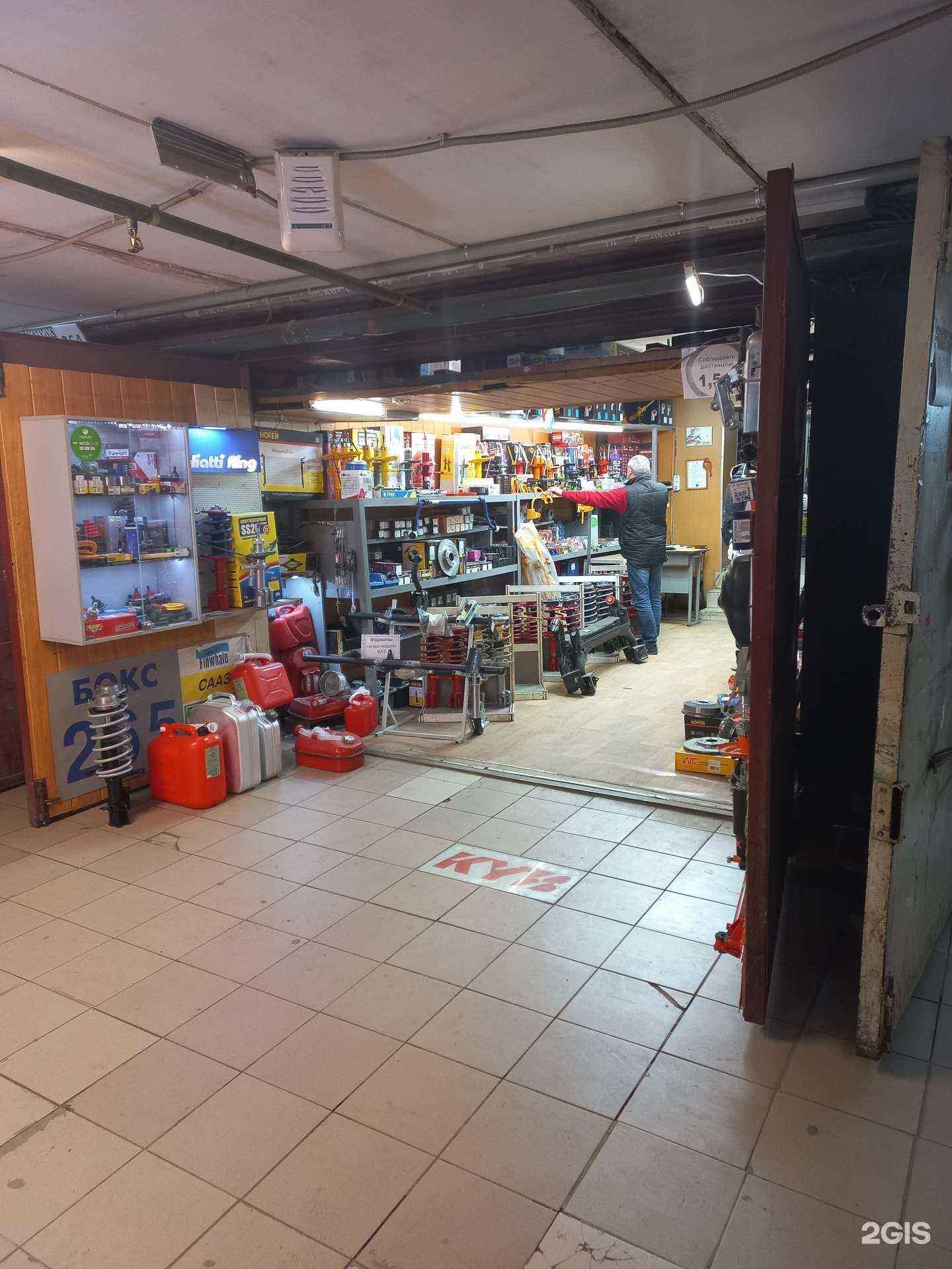 Отзывы на компанию Магазин автозапчастей в г. Тольятти c фото