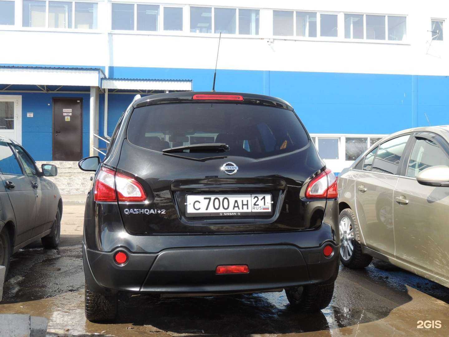 Отзывы на компанию Карета в Канаше c фото