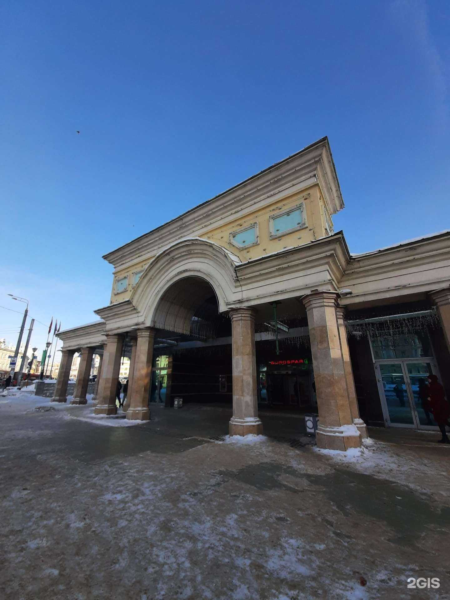 Отзывы на компанию Планета здоровья в Казани c фото