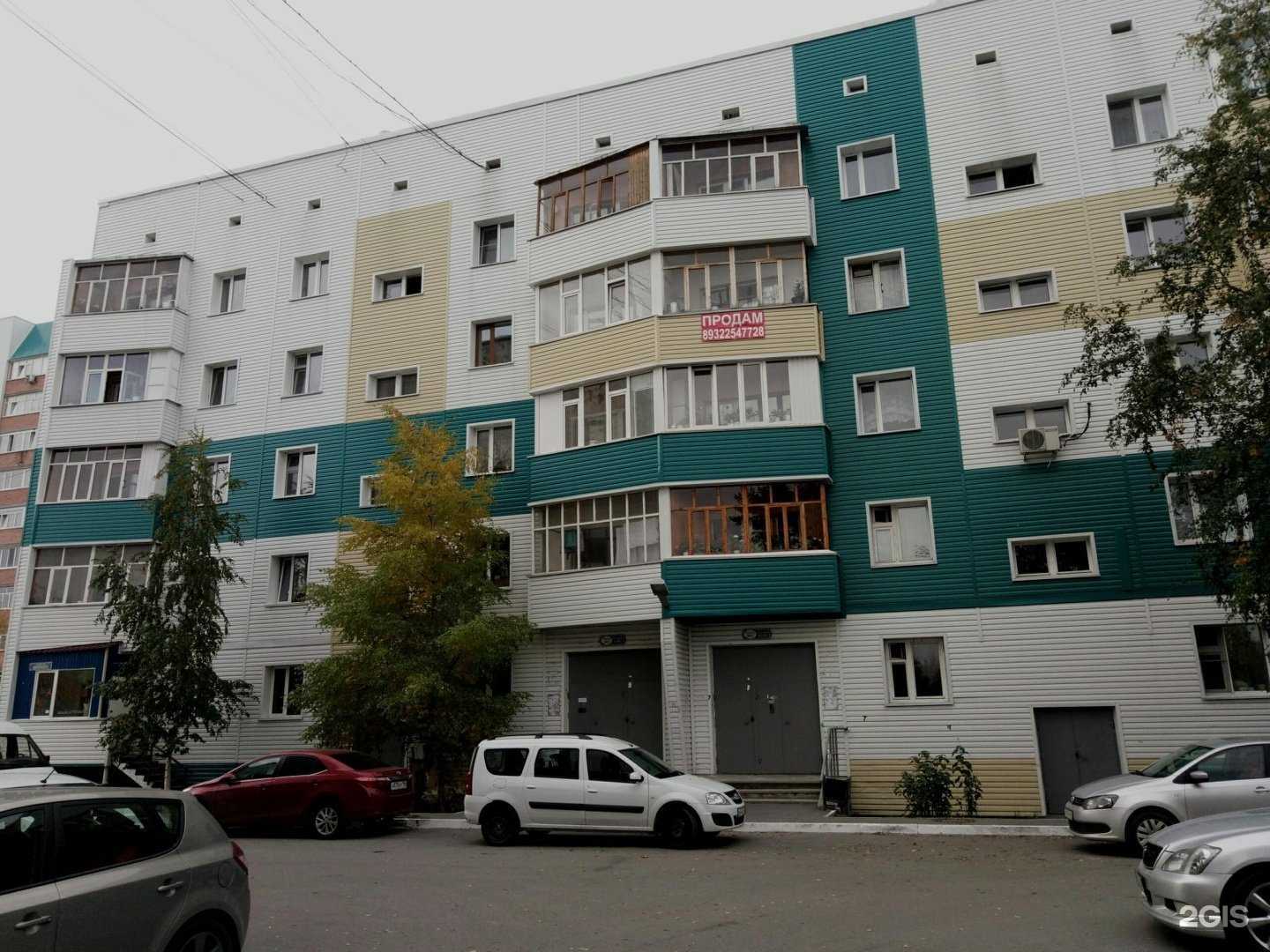 Отзывы на компанию Живая вода в Сургуте c фото - фотография 2 из 2