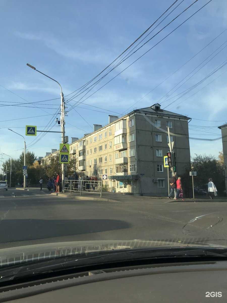 Отзывы на компанию Юлистам в Красноярске c фото - фотография 2 из 2