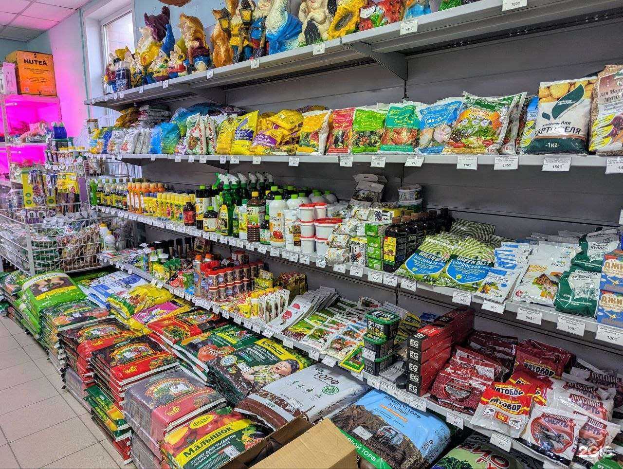 Отзывы на компанию Сад и огород в Тамбове c фото