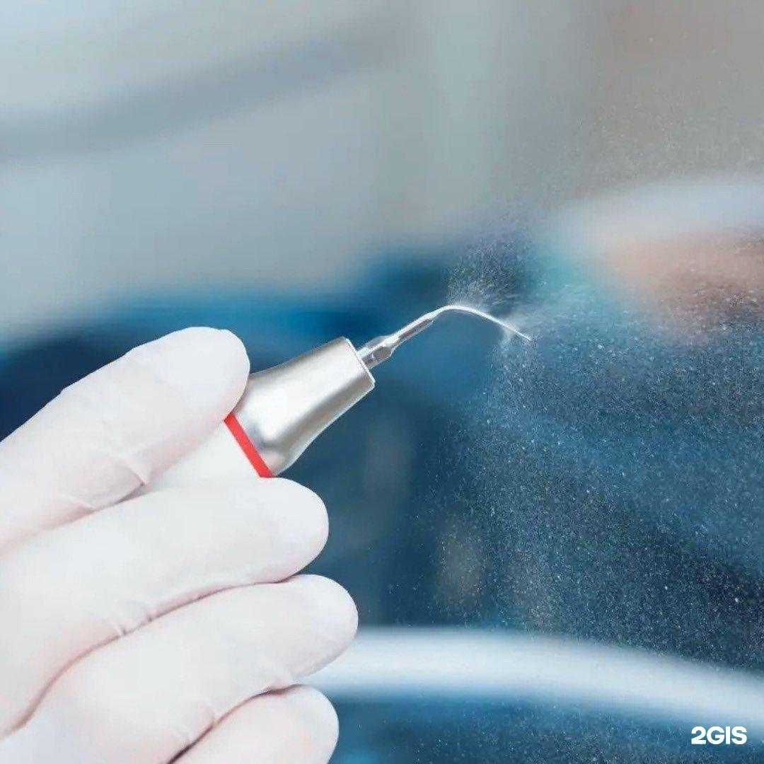 Отзывы на компанию Мистер Смайл в г. Верхняя Пышма c фото