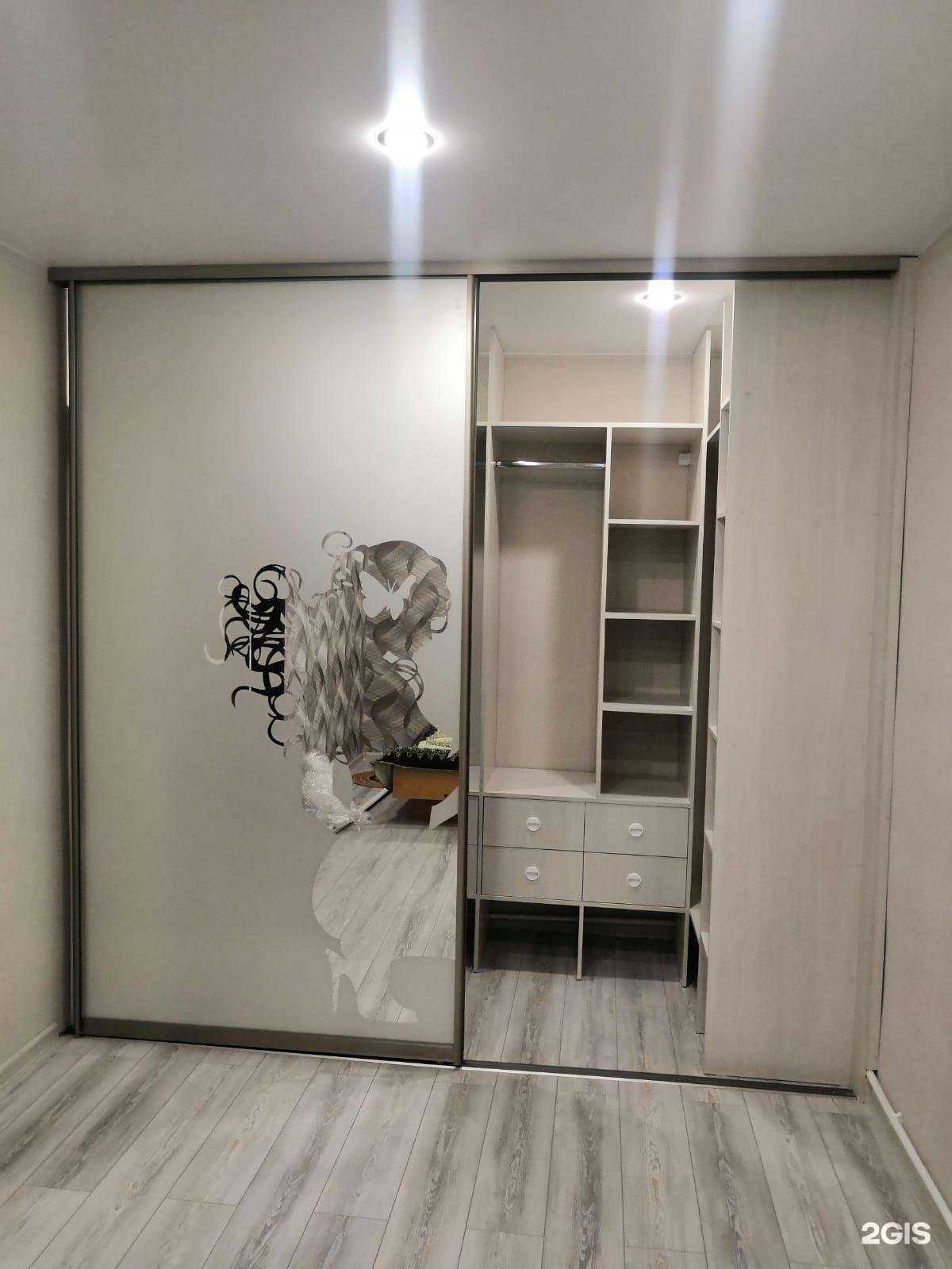 Отзывы на компанию Формат в Саратове c фото