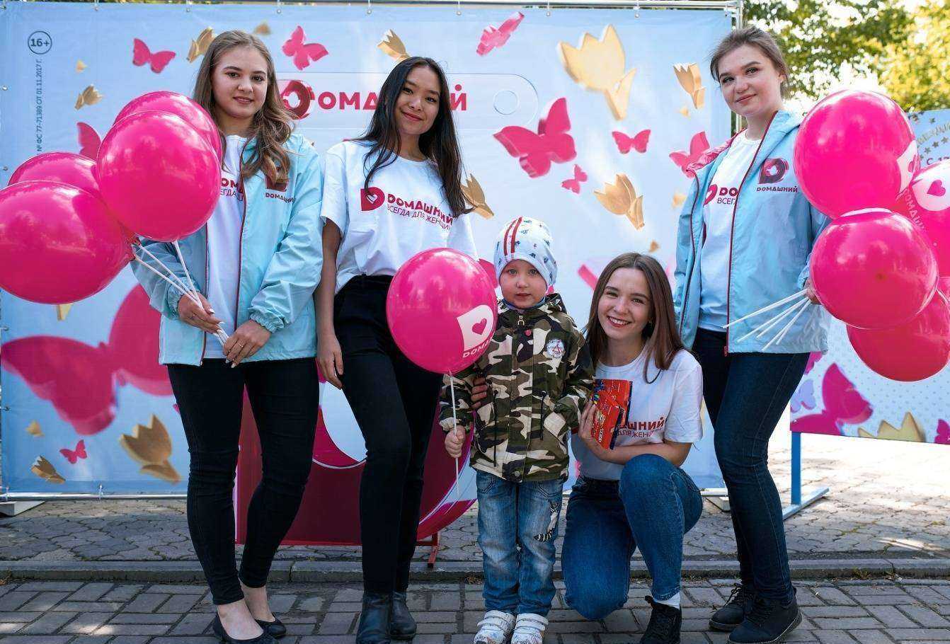 Отзывы на компанию ProActive в Томске c фото